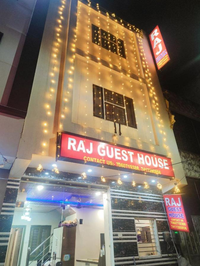 Hotel Raj - Near Railway Station Харидвар Экстерьер фото